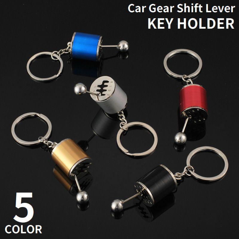 Mini Turbo Turbocharger Keychain Spinning Turbine Key Chain Ring Keyring Keyfob Car Keyring Car Interior Accessories